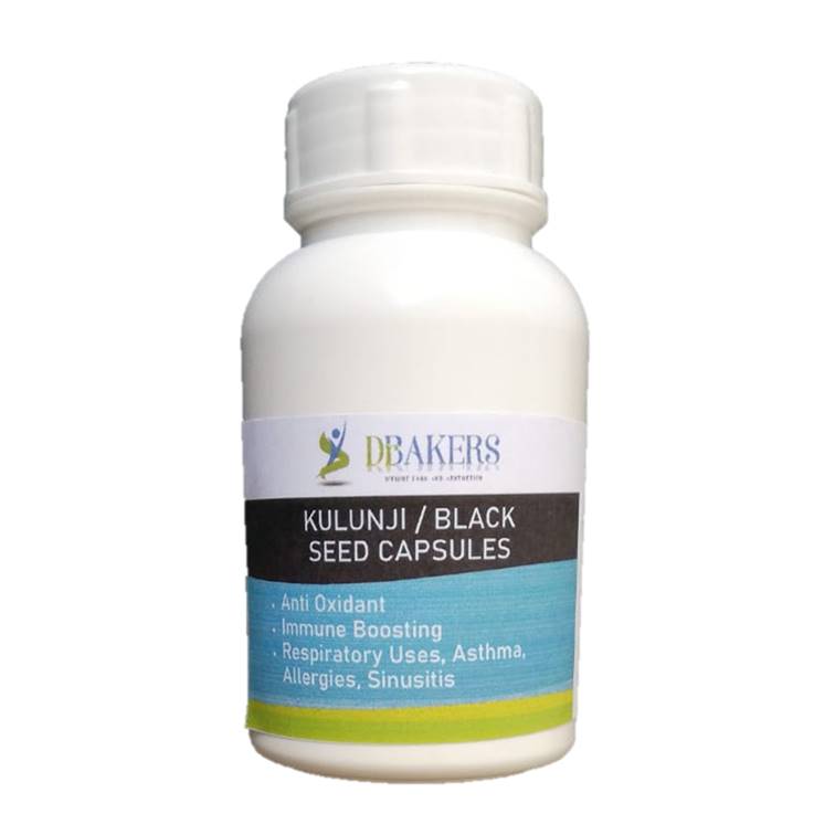 Kulunji / Black Seed Capsules